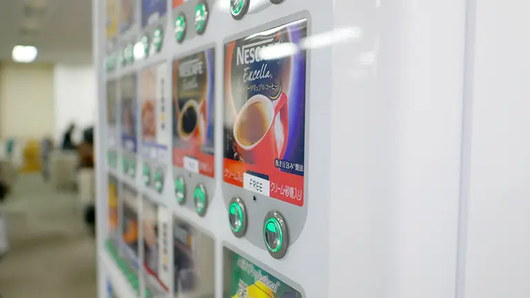 【福利厚生】社内フリードリンク