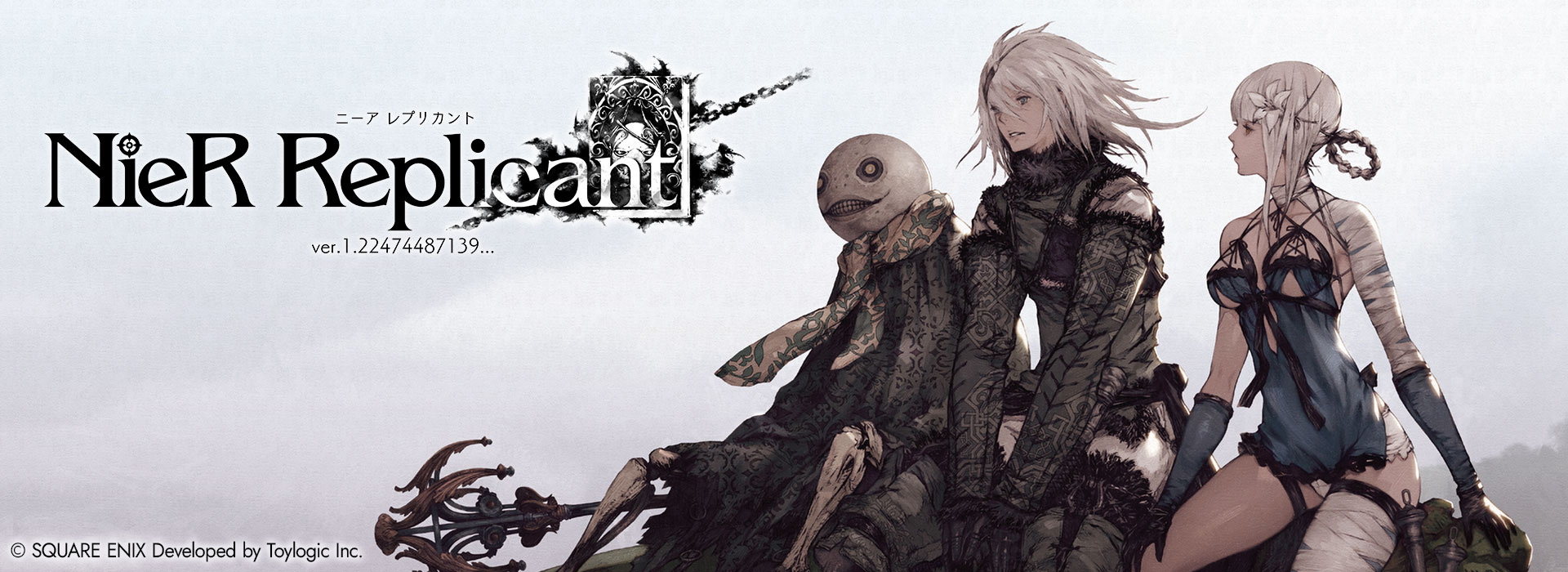 NieR Replicant ver.1.22474487139...