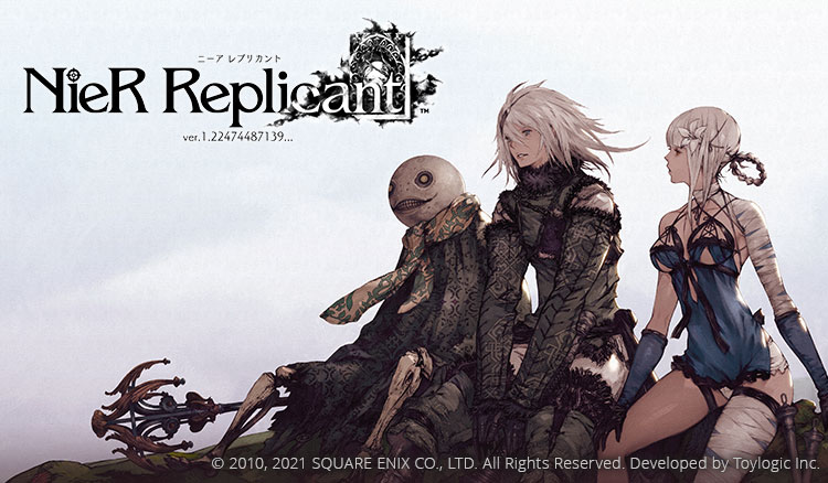 【PS4】NieR:Automata & NieR Replicant