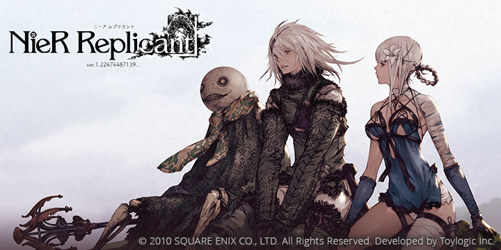 シリーズ最新作『NieR Replicant ver.1.22474487139...』